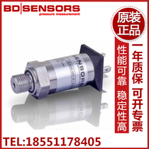 Imported BD pressure sensor 30 600G 26 600G 17 610G 18 601G PM110