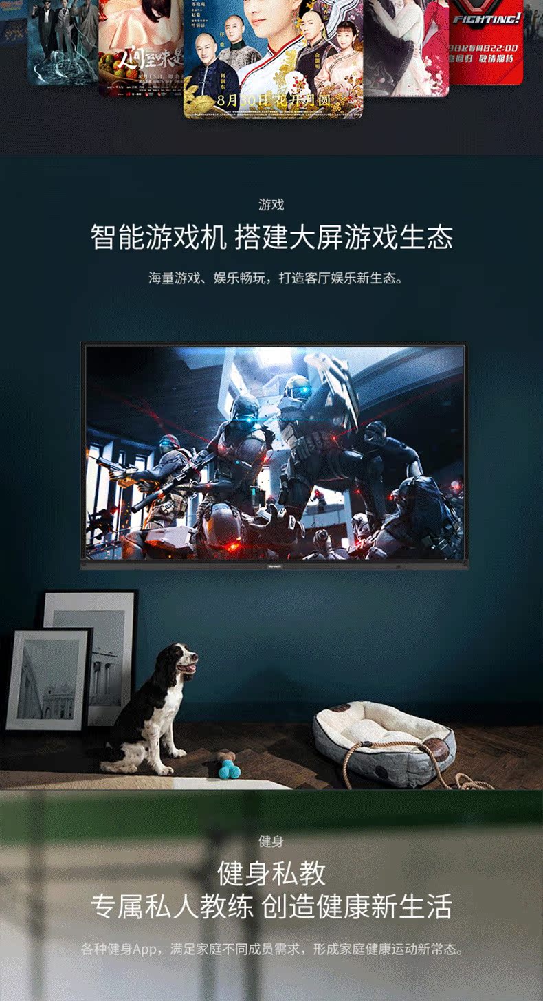 Mạng LCD Skyworth / Skyworth 32X6 Wifi thông minh TV gia đình 32 inch 40 tivi samsung 50tu8100