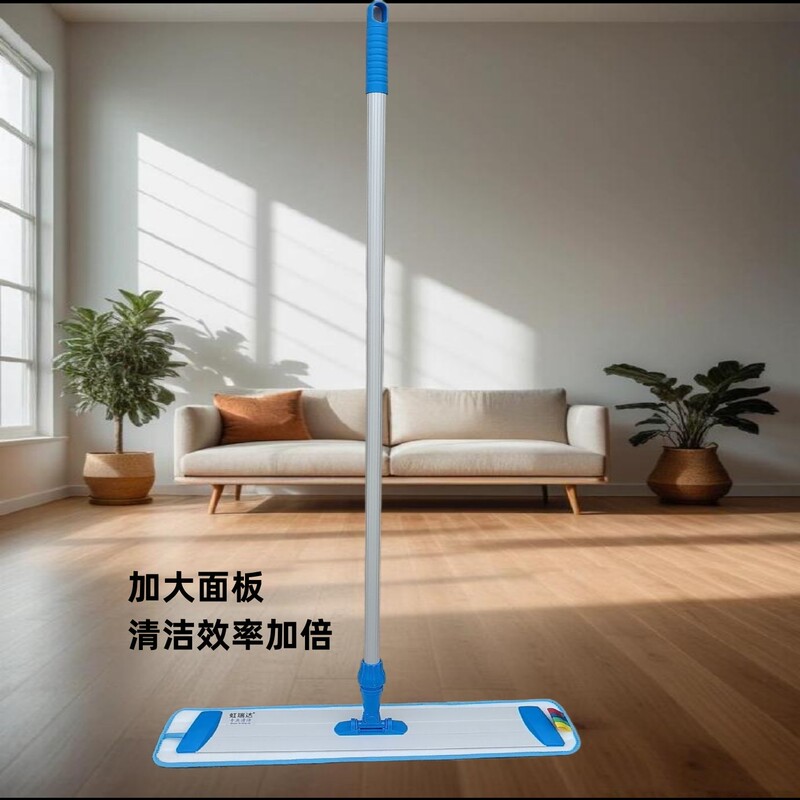 Aluminum Alloy Flat Mop for Home Use, One-Sweep Clean, 2026 New Model, Large Size, Dual-Use for Dry and Wet, Hotel and Hospital Floor Cleaning Tool Aluminum Alloy Flat Mop for Home Use, One-Sweep Clean, 2026 New Model, Large Size, Dual-Use for Dry and Wet, Hotel and Hospital Floor Cleaning Tool
