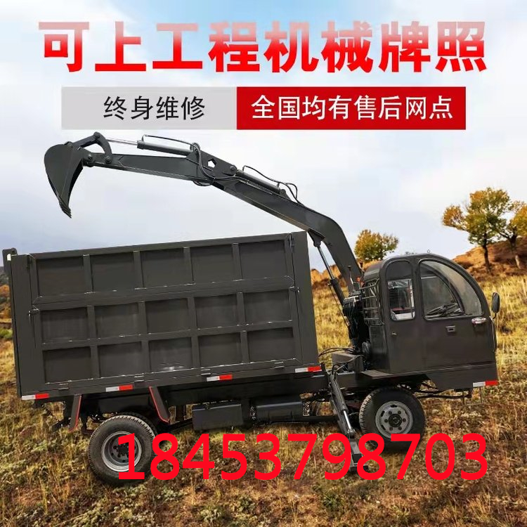 Four unlike agricultural diesel four-wheel drive plus excavator crane caught wood burial car in rural areas