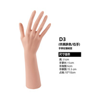 Giant Little Meng Training Dog Biting Fake Hand pets training Anti-arrest Supplies Anti-dog bites God Instrumental Training Dog Gloves Tools