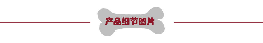 Детали продукта изображения