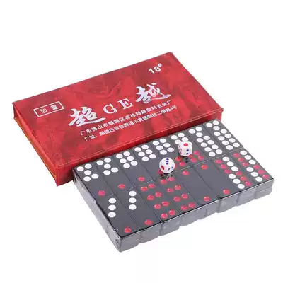 Black Pai Gow thickened and aggravated 32 adult push Pai Gow Dominoes Day nine