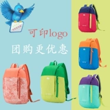 Детская небольшая сумка, школьный рюкзак для путешествий, маленькая спортивная сумка для отдыха, сумка через плечо