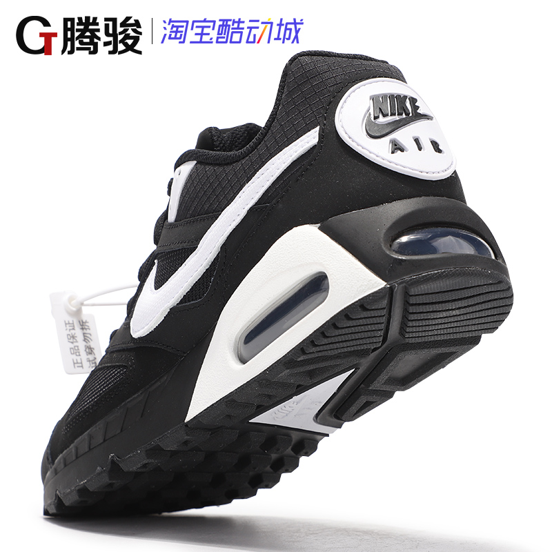 Nike AIR MAX đệm khí đệm thấp lưới thoáng khí thể thao giày chạy bình thường nam 580518-011 - Giày chạy bộ giày the thao năm 2021