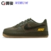 Giày thể thao thông thường Nike Air Force 1 GS AF1 Air Force One Women CD6960-100 - Dép / giày thường Dép / giày thường