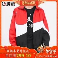 Tengjun Sports Nike Xu hướng nam giới Áo khoác lớn màu sắc Windrunner Áo khoác thể thao AR3133-657 áo khoác nam anta