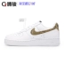 Giày thể thao thông thường Nike Air Force 1 GS AF1 Air Force One Women CD6960-100 - Dép / giày thường Dép / giày thường