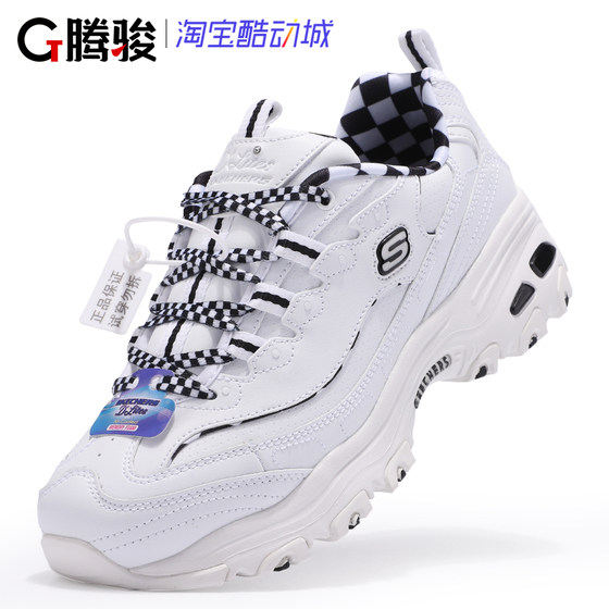 skechers panda