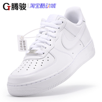 Nike Air Force1 Air force one mens shoes af1 medium high pure white women low board shoes CW2288-111