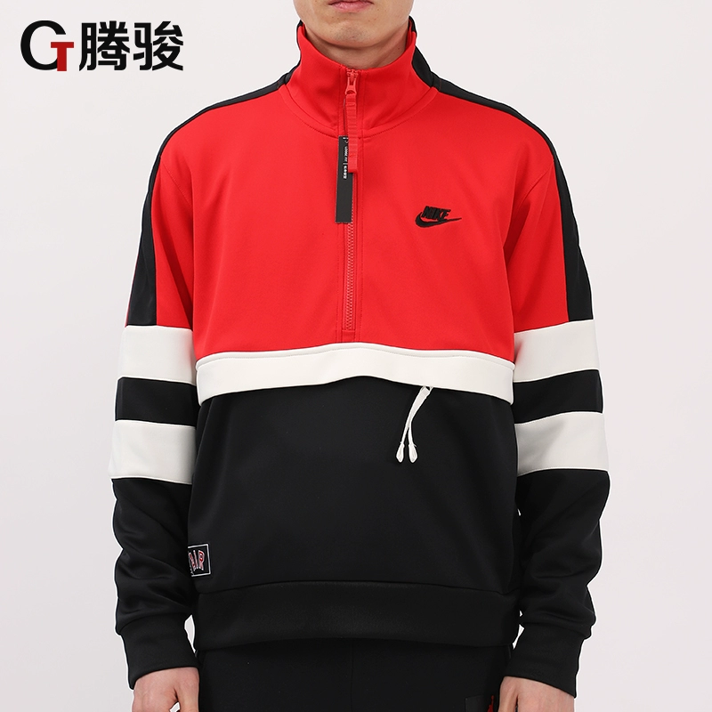 Tengjun Nike Men Half Zipper Sports Áo len giản dị Áo len AR1840-657 BV5826 - Thể thao lông cừu / jumper