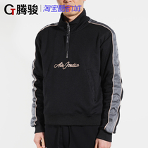 AIR JORDAN AJ stand collar Half Zip Pullover mens jacket coat CJ0269-010 CJ5998