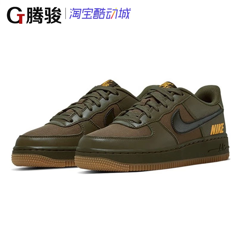 Giày thể thao thông thường Nike Air Force 1 GS AF1 Air Force One Women CD6960-100 - Dép / giày thường