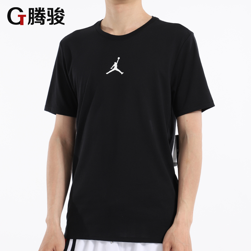 Nike Air Jordan 2019 mới aj nam tay ngắn bay Jordan thể thao và áo thun giải trí AO0685-010 - Áo phông thể thao áo top tank