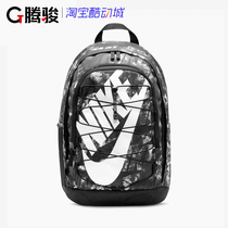 Nike Men and Women Backpack Outdoor Travel Leisure Student Computer Schoolbag Sports Bag DA7759-010
