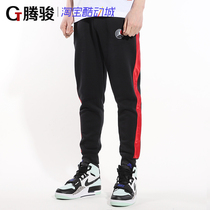 AIR JORDAN AJ autumn winter plus velvet warm basketball sports leisure mens closing foot trousers CT6286-010
