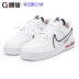 Giày thể thao thông thường Nike Air Force 1 GS AF1 Air Force One Women CD6960-100 - Dép / giày thường