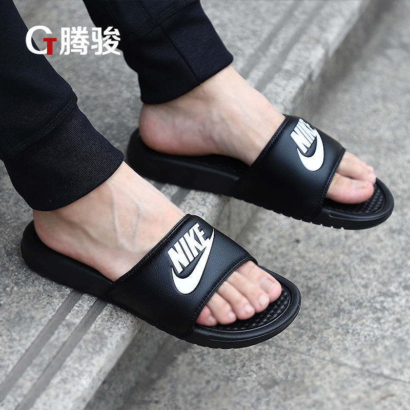 benassi double strap