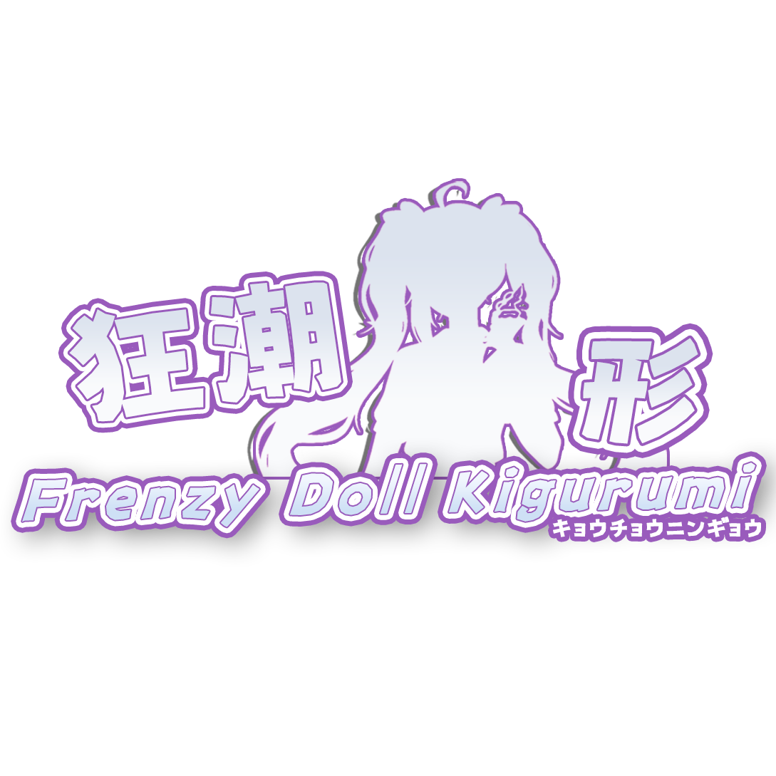 狂潮人形kigurumi的LOGO