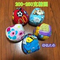 Full 3 6 7 cm 200-250 x Oval Sandbag Thickened Canvas Double anti-leakage cartoon 45 Two