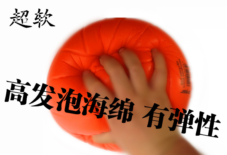 Ballon de volley - Ref 2011324 Image 6