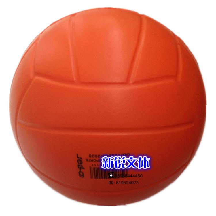 Ballon de volley - Ref 2011324 Image 8