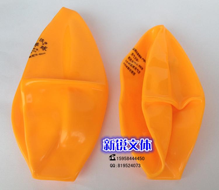 Ballon de volley - Ref 2016390 Image 6