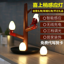 Happy tip lamp Intelligent human body induction lamp ornaments Housewarming new home gifts to send girlfriends new wedding wedding creative gifts