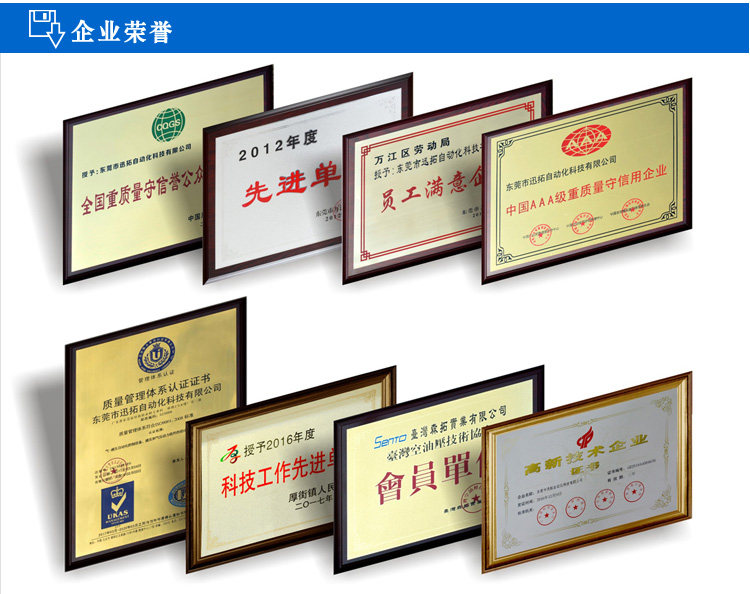 森拓在售标准型增压缸,1T到40T增力缸,大吨位增压缸可定制非标 气液增压缸,森拓增压缸,增压缸厂家