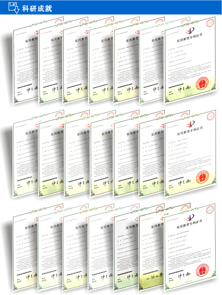 森拓在售3倍气体增压阀,可定制2倍 3倍 5倍 10倍增压阀,增压阀厂家直销,森拓帮您选型! 气体增压阀,森拓增压阀,2倍增压阀,增压阀厂家