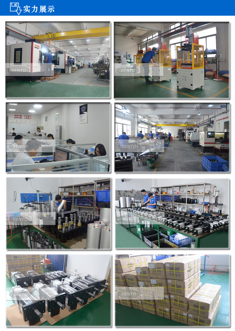 直销森拓牌中间定位增压缸,气液增力缸,SENTO厂家直销增压缸,诚信供应增力缸 中间定位型增压缸,气液增压缸,增压缸选型,增压缸厂家,SENTO增压缸