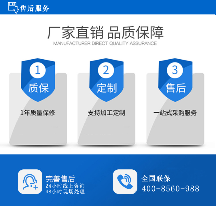 氣體增壓器廠家提供氣體增壓閥配儲氣罐 空氣供應(yīng)配套 氣體增壓泵 氣體增壓閥,增壓閥,增壓閥配儲氣罐