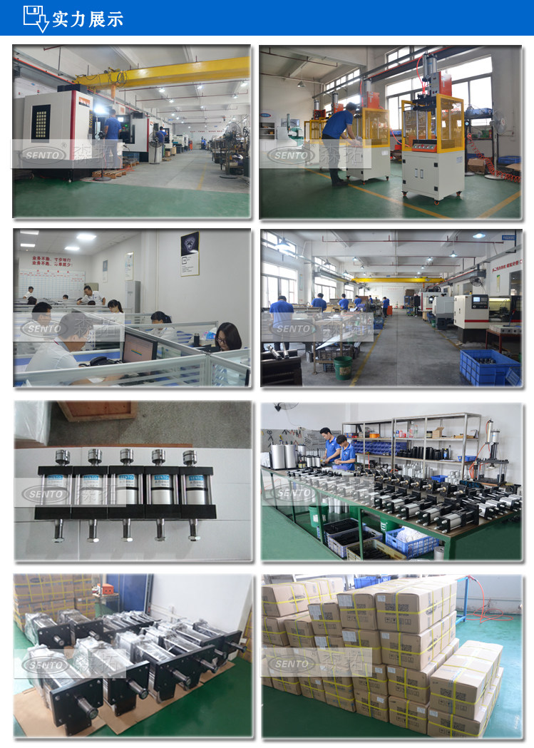 选多倍倍力缸来SENTO/森拓,森拓热卖2倍力缸,多倍力气缸 倍力气缸,森拓倍力气,3倍气缸,森拓增压缸,增压阀