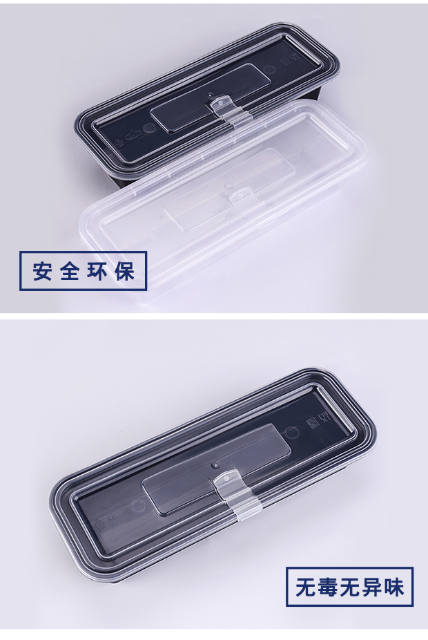 bộ hộp cơm giữ nhiệt Hộp ăn trưa dùng một lần hộp cơm trưa Hộp sushi hộp đồ ăn nhẹ hình chữ nhật cá hồi hộp takeaway hộp Nhật Bản hộp ăn trưa - Hộp cơm điện sưởi ấm hộp com giữ nhiệt lock&lock tiki