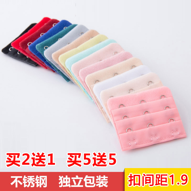 Underwear extended buckle three rows of bra extension buckle buckle hook connection buckle back buckle back buckle three buckle