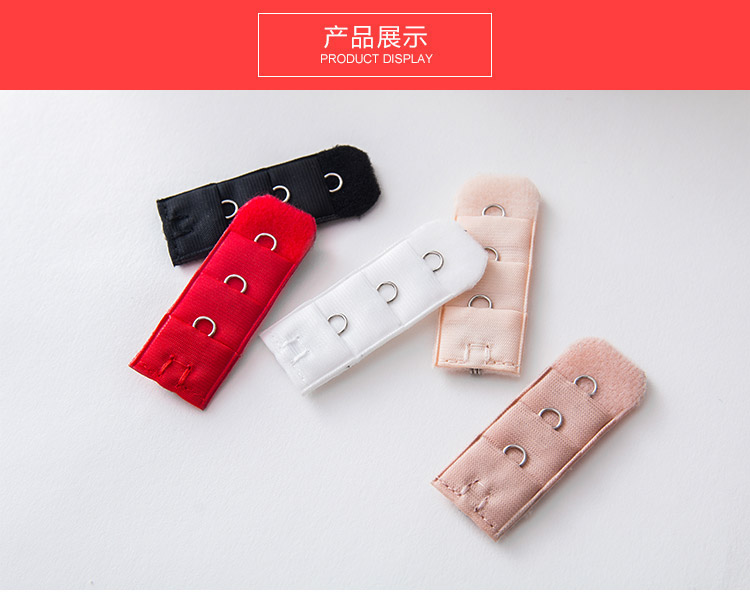 Kết nối đồ lót dài khóa nút giao diện tăng trưởng khóa điều chỉnh kết nối khóa mở rộng áo ngực khóa dây đeo trở lại day co dinh bra