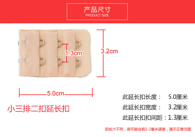 Đồ lót thứ hai dài khóa mở rộng khóa khóa khóa với trở lại khóa móc 2 khóa áo ngực mở rộng khóa áo ngực