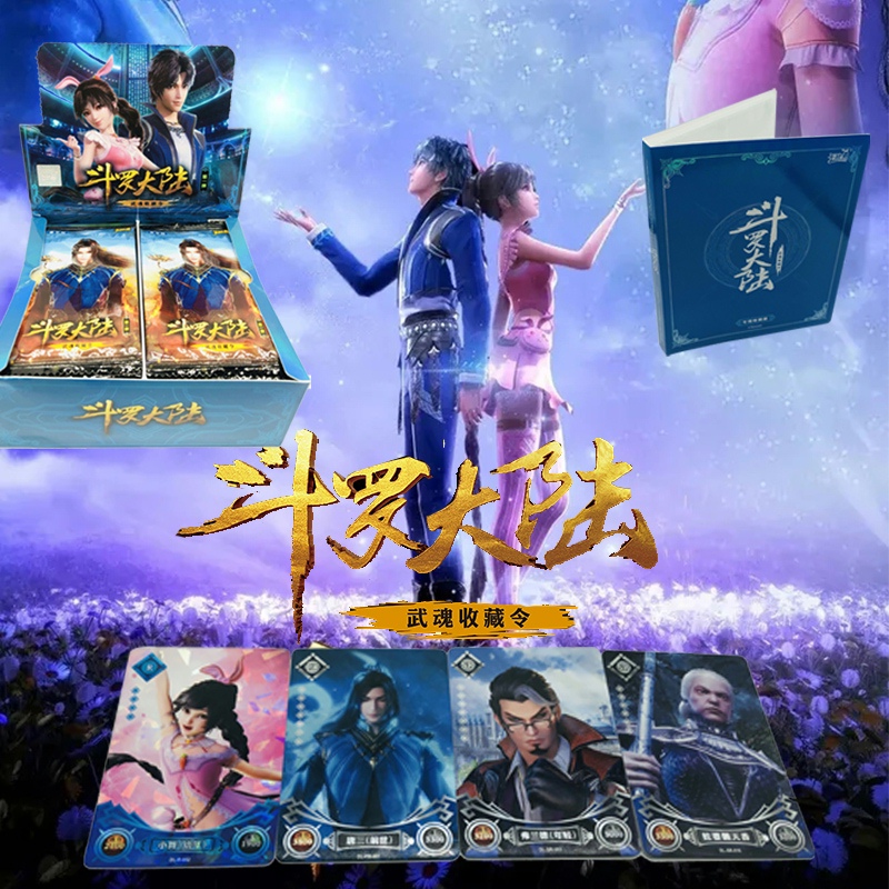 2020 Bucket Roo Continental Alloy Soldier Blind Box Toy Model 24 Small box Alloy Hyogo for the Roof Continental Hao Tianhammer