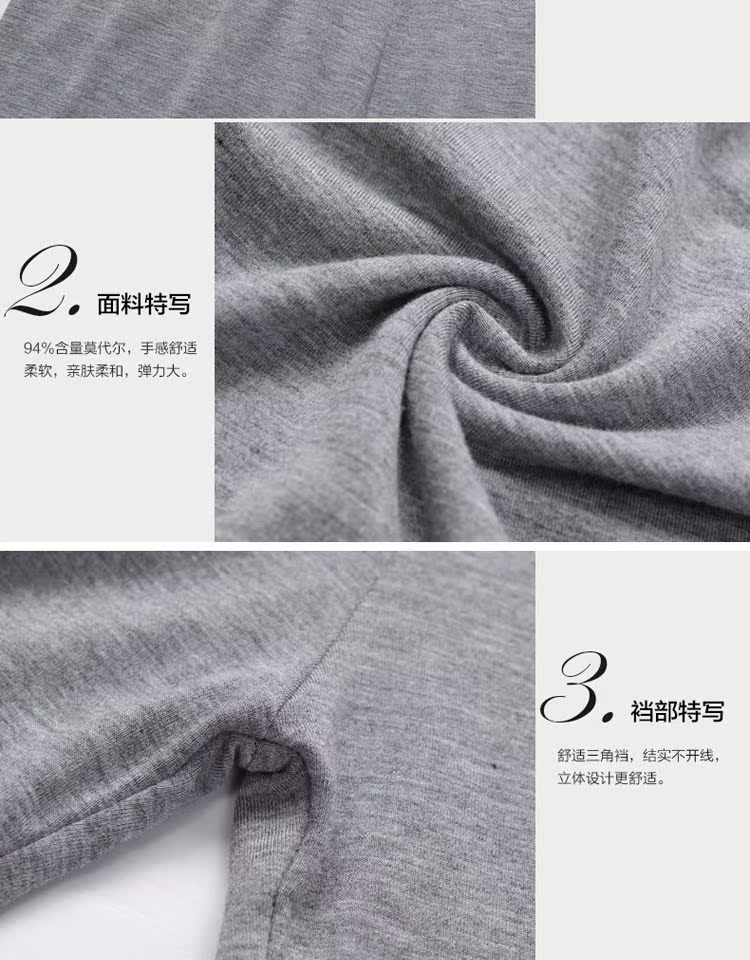 Phụ nữ mới modal năm hoặc bảy điểm xà cạp mùa xuân và mùa hè mỏng phần mỡ mm bên ngoài mặc quần lọt khe chín điểm mỏng quần tây công sở