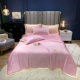 Liangxia-Light Pink