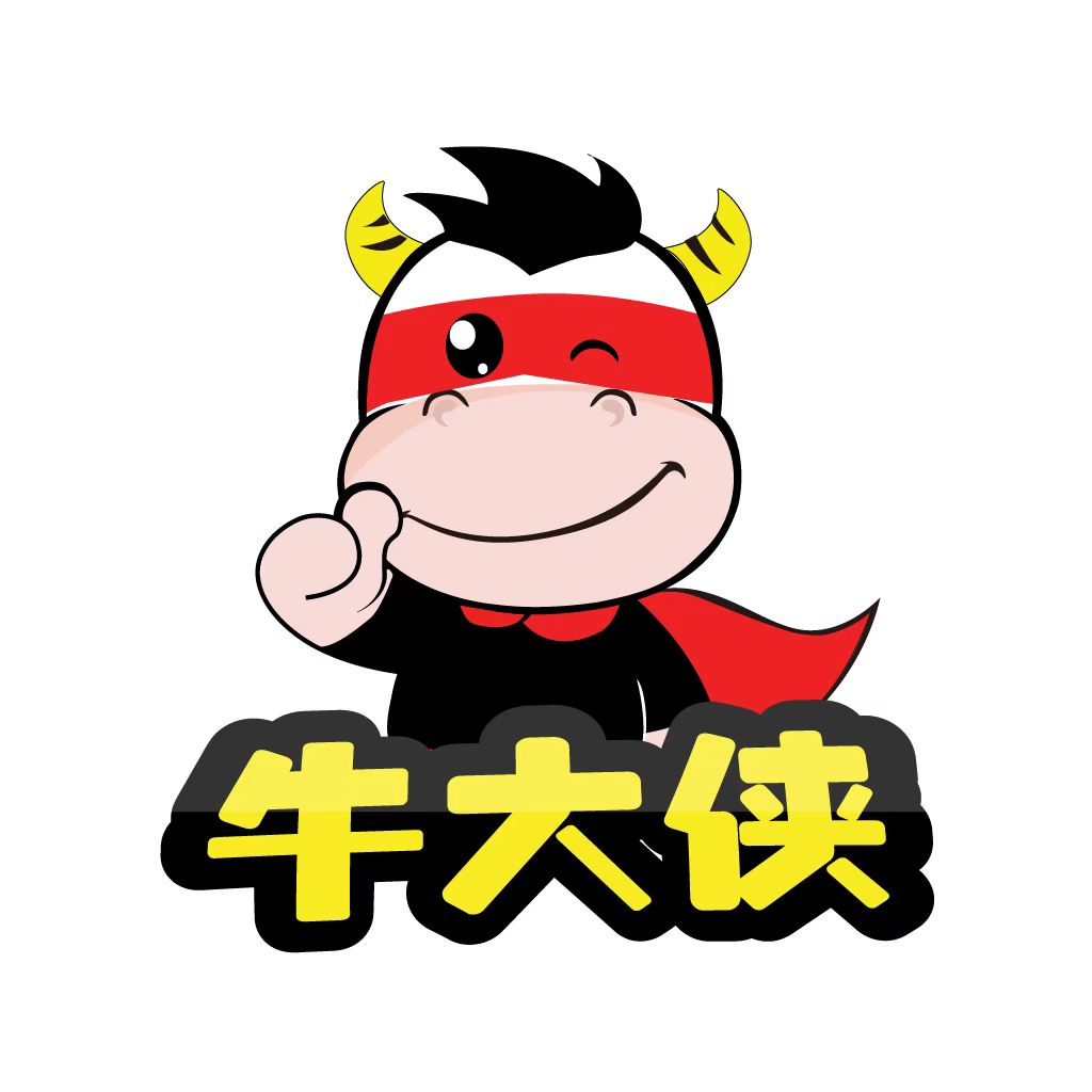 牛大侠工业器具
