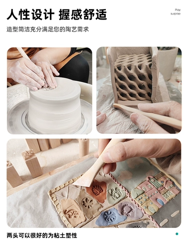 Сверхлегкая глина, резной комплект, фигурка, полный комплект