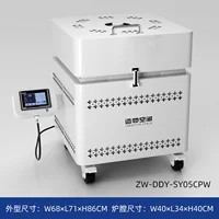 Электрическая печь объемом 0,05 куб.см, модель WIFI (модель подключения)