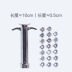 Đất sét bùn Dụng cụ gốm Bùn Súng Dụng cụ gốm Đất sét Nhựa Vật liệu nhựa đất sét 19 Loại khuôn - Công cụ tạo mô hình / vật tư tiêu hao