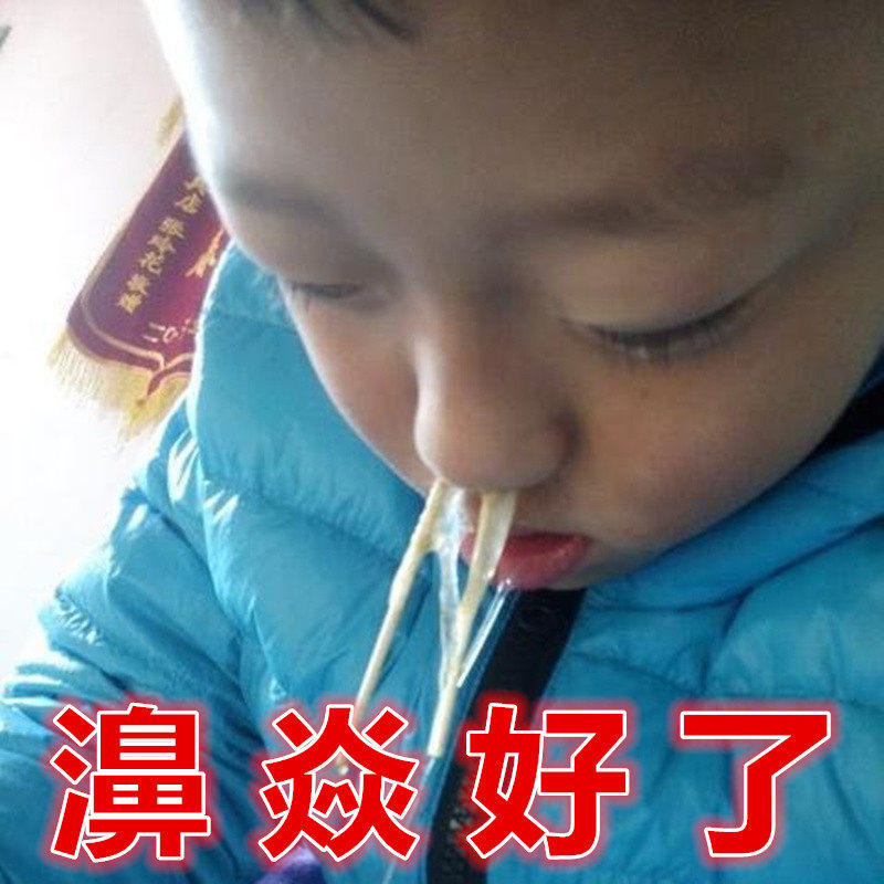 95%are recommended by old customers Many people have used it well 