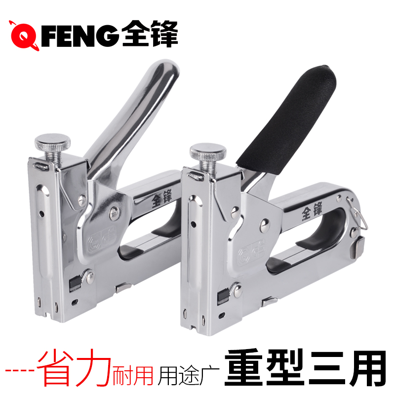 Full Peak Manual Shooting Nail Gun Gas Spike Nail Snapping Nail Scooters Straight U Type Gun Steel Nail Matt Wire Rope Wood Tool Yard Nail