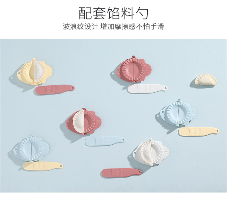 đèn led đường phố Đồ dùng nhà bếp sáng tạo, túi làm bằng tay, bánh bao, đào nhồi thìa, dụng cụ, đồ tạo tác, bộ gia dụng, khuôn mẫu, cửa hàng bách hóa nhỏ - Thiết bị sân khấu đèn nháy theo nhạc