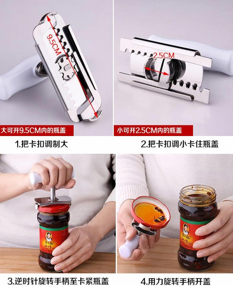 đèn led nháy 7 màu Đồ dùng nhà bếp, cửa hàng bách hóa nhỏ, dụng cụ nhà bếp sáng tạo, Daquan, hộ gia đình, đa mục đích, cuộc sống hàng ngày, những việc nhỏ - Thiết bị sân khấu bóng nháy