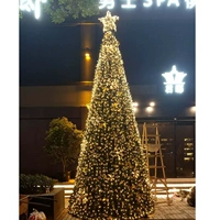 Чернила зеленая классика