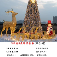 3M 5 набор сцены оленя (исключая деревья)